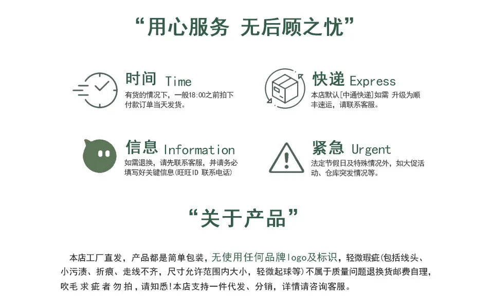 2025 new sweater new black sexy babes double mesh lace steel ring fishbone see-through tube top 150