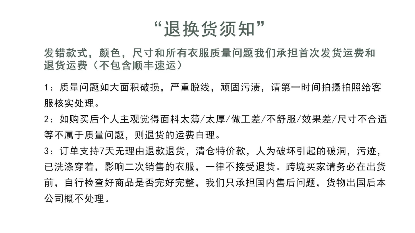 2025 new sweater new black sexy babes double mesh lace steel ring fishbone see-through tube top 150