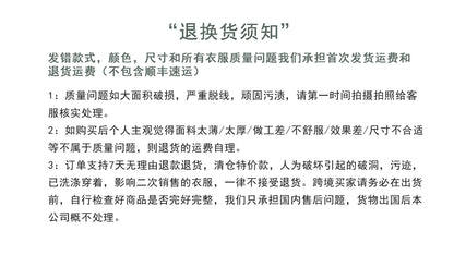 2025 new sweater new black sexy babes double mesh lace steel ring fishbone see-through tube top 150