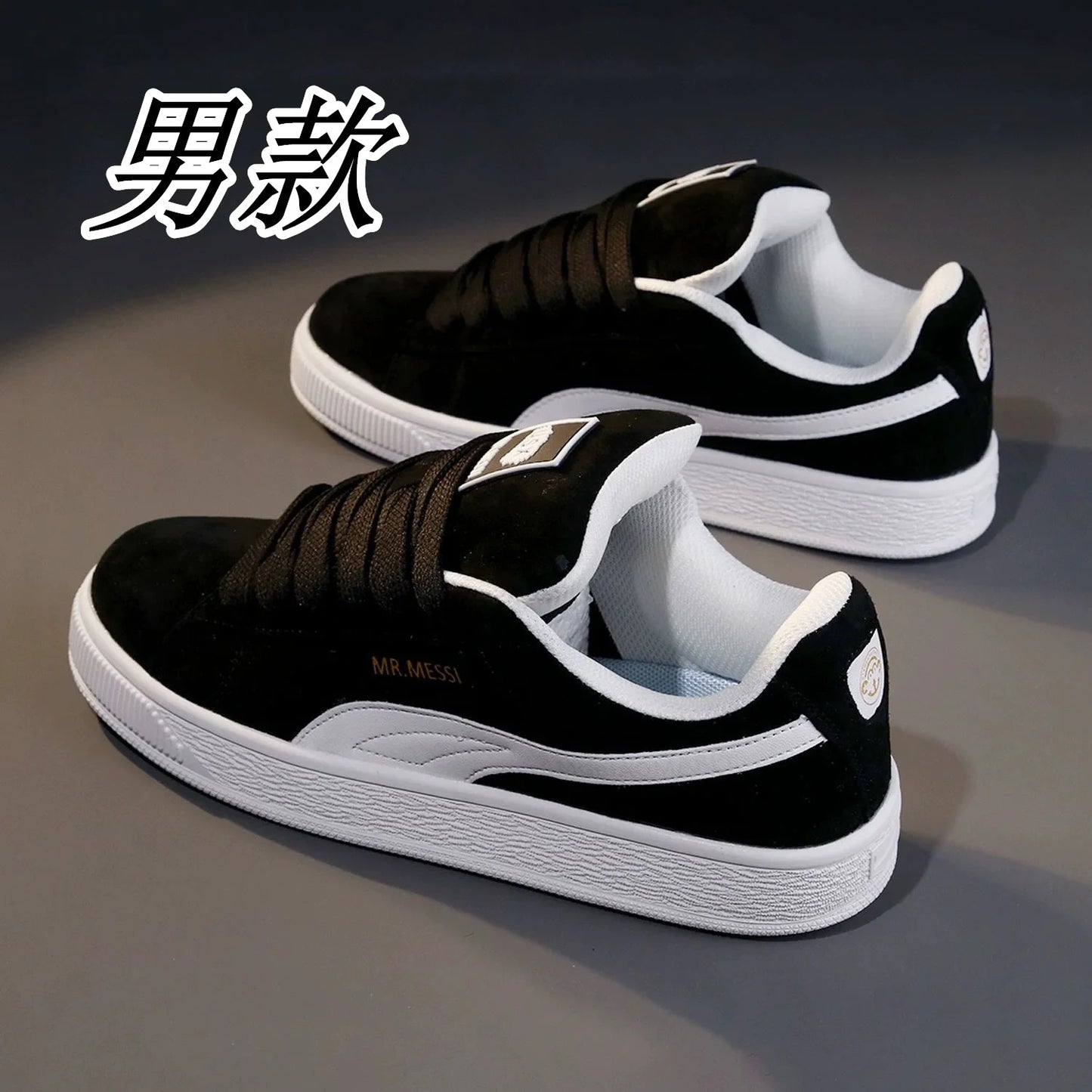 2026 New Men's Shoes Fashion Versatile Breathable Casual Shoes Anti Slip Thick Soled Board Shoes