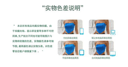 2025 new sweater new black sexy babes double mesh lace steel ring fishbone see-through tube top 150