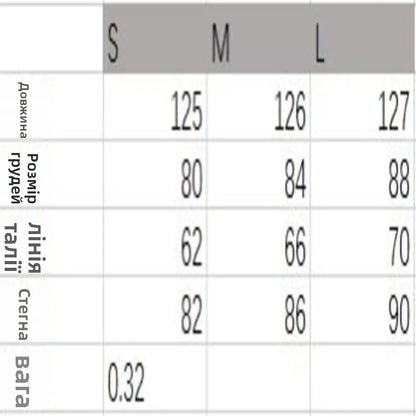 Summer 2025 Women's Long Svel Dr Design Sense Pleated Ne Hanging Gown Ele High Waist V-ne Single Piece